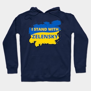 I stand with Ukraine Hoodie